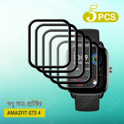 Picture of Amazfit GTS 4 Smart Watch Full Coverage Screen Protector (5 Pcs)