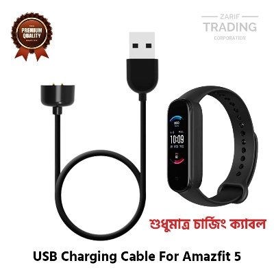 Picture of Amazfit Band 5 Magnetic Charging Cable High Quality USB Charger Cable USB Charging Cable Dock Bracelet Charger for Amazfit Band 5 Smart Watch (Black)
