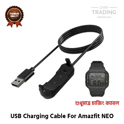 Picture of Amazfit NEO Magnetic Charging Cable High Quality USB Charger Cable USB Charging Cable Dock Bracelet Charger for Amazfit NEO Smart Watch (Black)