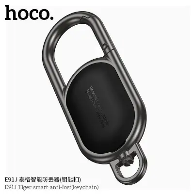 Picture of HOCO E91J Smart Anti-lost Device Keychain -Black