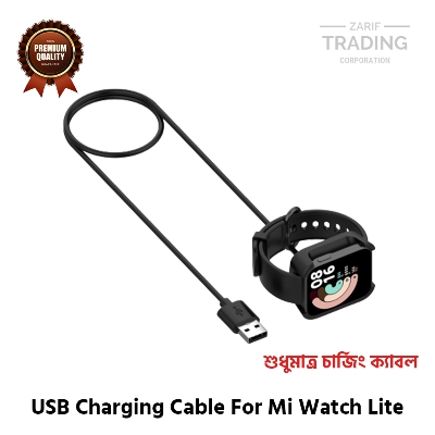 Picture of Xiaomi Mi Watch Lite Magnetic Charging Cable High Quality USB Charger Cable USB Charging Cable Dock Bracelet Charger for Xiaomi Mi Watch Lite Smart Watch (Black)