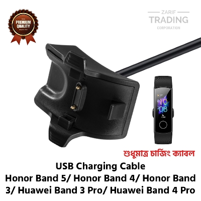 Picture of Honor Band 5 Honor Band 4 Honor Band 3 Huawei Band 3 Pro Huawei Band 4 Pro Magnetic Charging Cable High Quality USB Charger Cable USB Charging Cable Dock Bracelet Charger for Honor Band 5 Honor Band 4 Honor Band 3 Huawei Band 3 Pro Huawei Band 4 Pro Smart (Black)