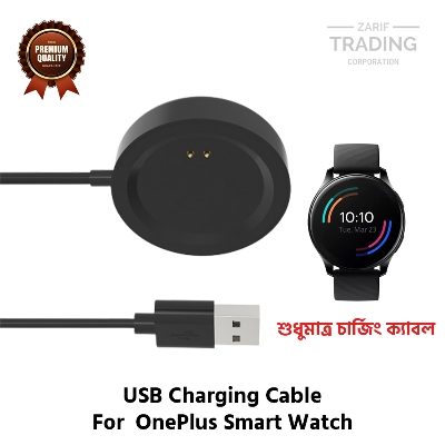 Picture of OnePlus Smart Watch Magnetic Charging Cable High Quality USB Charger Cable USB Charging Cable Dock Bracelet Charger for OnePlus Smart Watch (Black)