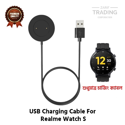 Picture of Realme Watch S RMA 207 Watch Magnetic Charging Cable High Quality USB Charger Cable USB Charging Cable Dock Bracelet Charger for Realme Watch S Smart Watch (Black)