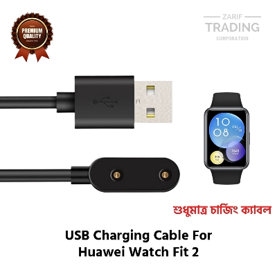 Picture of Huawei Watch Fit 2 Magnetic Charging Cable High Quality USB Charger Cable USB Charging Cable Dock Bracelet Charger for Huawei Watch Fit 2 Smart Watch (Black)