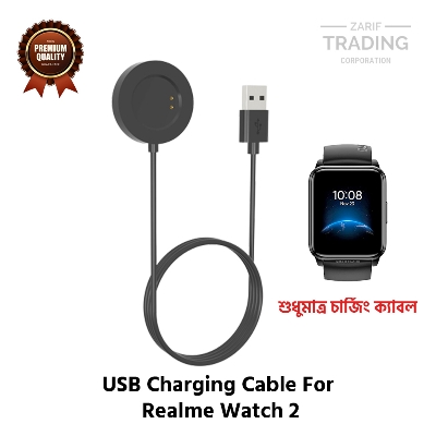 Picture of Realme Watch 2 Magnetic Charging Cable High Quality USB Charger Cable USB Charging Cable Dock Bracelet Charger for Realme Watch 2 Smart Watch (Black)