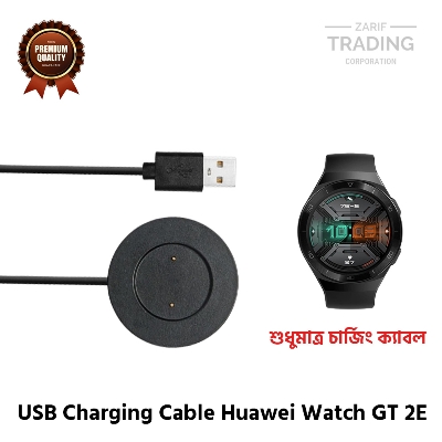 Picture of Huawei Watch GT 2E Magnetic Charging Cable High Quality USB Charger Cable USB Charging Cable Dock Bracelet Charger for Huawei Watch GT 2E (Black)