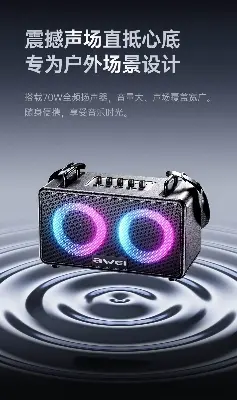 Picture of Awei Ka18 70W Output Wireless Speaker -Black