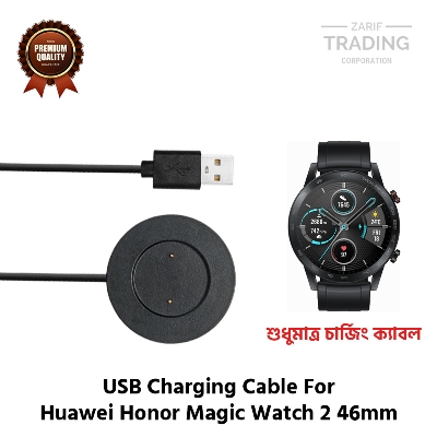 Picture of Huawei Honor Magic Watch 2 46mm Magnetic Charging Cable High Quality USB Charger Cable USB Charging Cable Dock Bracelet Charger for Huawei Honor Magic Watch 2 46mm Smart Watch (Black)