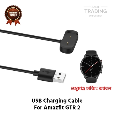 Picture of Amazfit GTR 2 Magnetic Charging Cable High Quality USB Charger Cable USB Charging Cable Dock Bracelet Charger for Amazfit GTR 2 Smart Watch (Black)