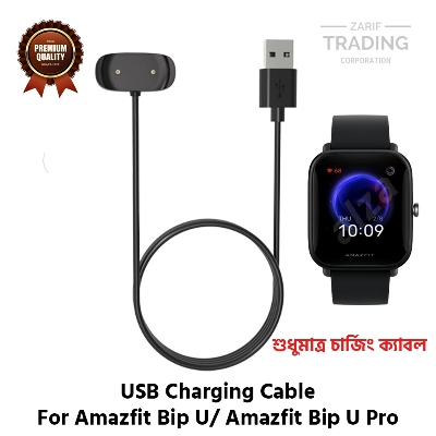 Picture of Amazfit Bip U Pro Amazfit Bip U Magnetic Charging Cable High Quality USB Charger Cable USB Charging Cable Dock Bracelet Charger for Amazfit Bip U Pro Amazfit Bip U Smart Watch (Black)