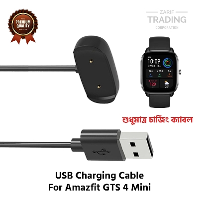 Picture of Amazfit GTS 4 Mini Magnetic Charging Cable High Quality USB Charger Cable USB Charging Cable Dock Bracelet Charger for Amazfit GTS 4 Mini Smart Watch (Black)
