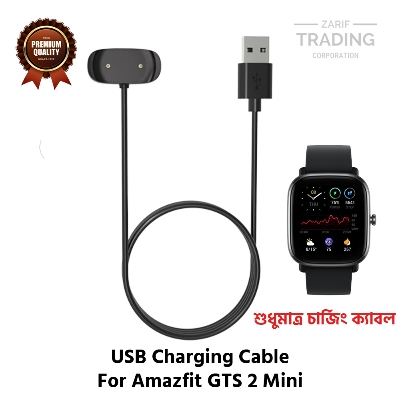 Picture of Amazfit GTS 2 Mini Magnetic Charging Cable High Quality USB Charger Cable USB Charging Cable Dock Bracelet Charger for Amazfit GTS 2 Mini Smart Watch (Black)