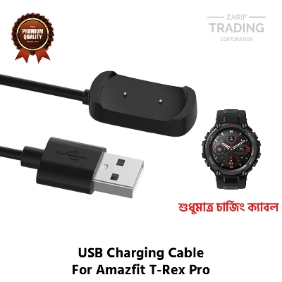 Picture of Amazfit T-REX Pro Magnetic Charging Cable High Quality USB Charger Cable USB Charging Cable Dock Bracelet Charger for Amazfit T-REX Pro Smart Watch (Black)