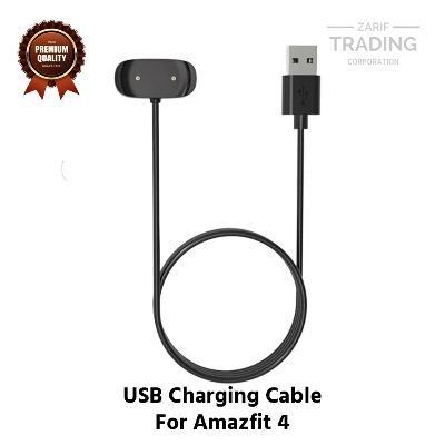 Picture of Amazfit GTR 4 Magnetic Charging Cable High Quality USB Charger Cable USB Charging Cable Dock Bracelet Charger Amazfit GTR 4 Smart Watch (Black)