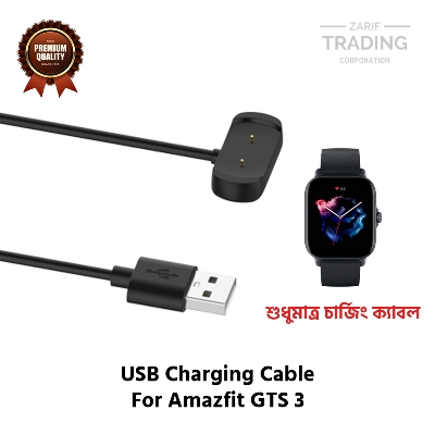 Picture of Amazfit GTS 3 Magnetic Charging Cable High Quality USB Charger Cable USB Charging Cable Dock Bracelet Charger Amazfit GTS 3 Smart Watch (Black)