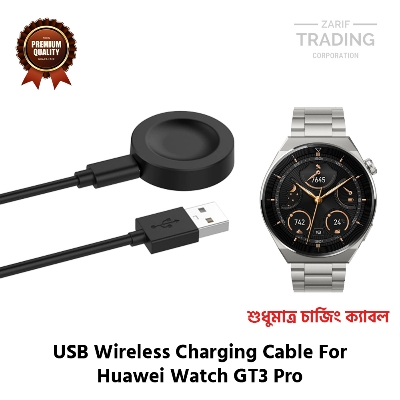 Picture of Huawei Watch GT3 Pro Wireless Charging Cable High Quality USB Charger Cable USB Charging Cable Dock Bracelet Charger Huawei Watch GT3 Pro Smart Watch (Black)