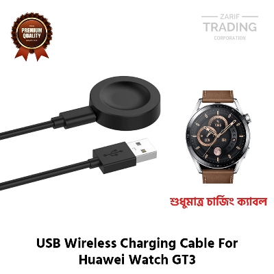 Picture of Huawei Watch GT3 Wireless Charging Cable High Quality USB Charger Cable USB Charging Cable Dock Bracelet Charger Huawei Watch GT3 Smart Watch (Black)