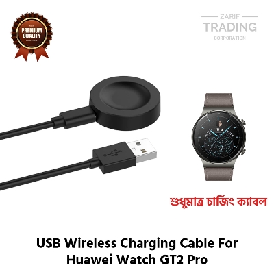Picture of Huawei Watch GT2 Pro Wireless Charging Cable High Quality USB Charger Cable USB Charging Cable Dock Bracelet Charger For Huawei Watch GT2 Pro Smart Watch (Black)