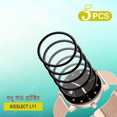 Picture of Kieslect L11 Smart Watch Full Coverage Screen Protector (5 Pc)
