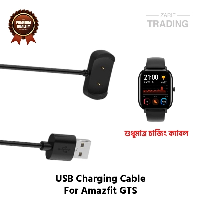 Picture of Amazfit GTS Magnetic Charging Cable High Quality USB Charger Cable USB Charging Cable Dock Bracelet Charger Amazfit GTS Smart Watch (Black)