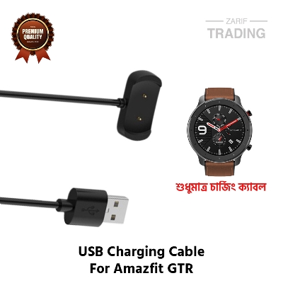 Picture of Amazfit GTR Magnetic Charging Cable High Quality USB Charger Cable USB Charging Cable Dock Bracelet Charger for Amazfit GTR Smart Watch (Black)