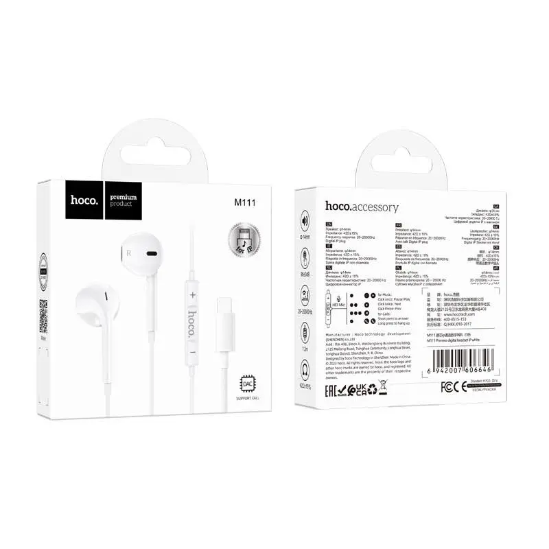 Picture of Hoco M111 Primero Digital Earphone for iPhone -Black