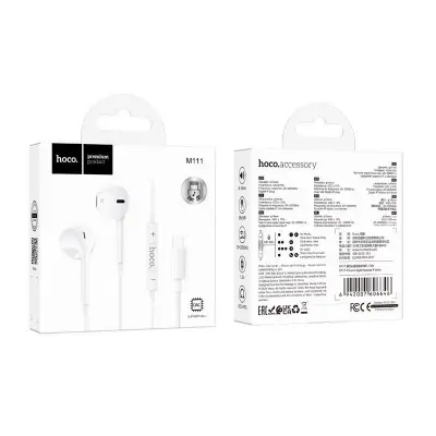 Picture of Hoco M111 Primero Digital Earphone for iPhone -Black