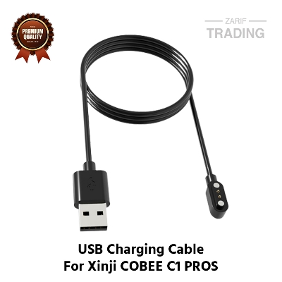 Picture of Xinji Cobee C1 Pors Magnetic Charging Cable High Quality USB Charger Cable USB Charging Cable Dock Bracelet Charger for Xinji Cobee C1 Pors Smart Watch (Black)