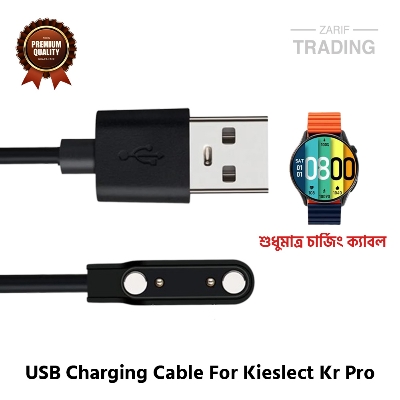 Picture of Kieslect kr Pro Magnetic Charging Cable High Quality USB Charger Cable USB Charging Cable Dock Bracelet Charger for Kieslect Kr Pro Smart Watch (Black)