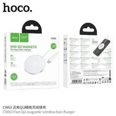 Picture of Hoco CW63 Max 15W Fast Qi2 Magnetic Wireless Fast Charger -White