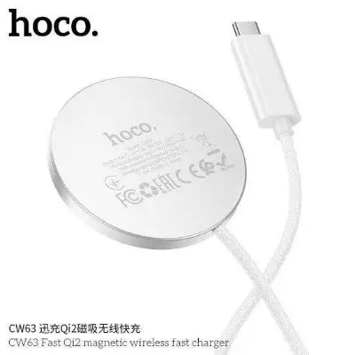 Picture of Hoco CW63 Max 15W Fast Qi2 Magnetic Wireless Fast Charger -White