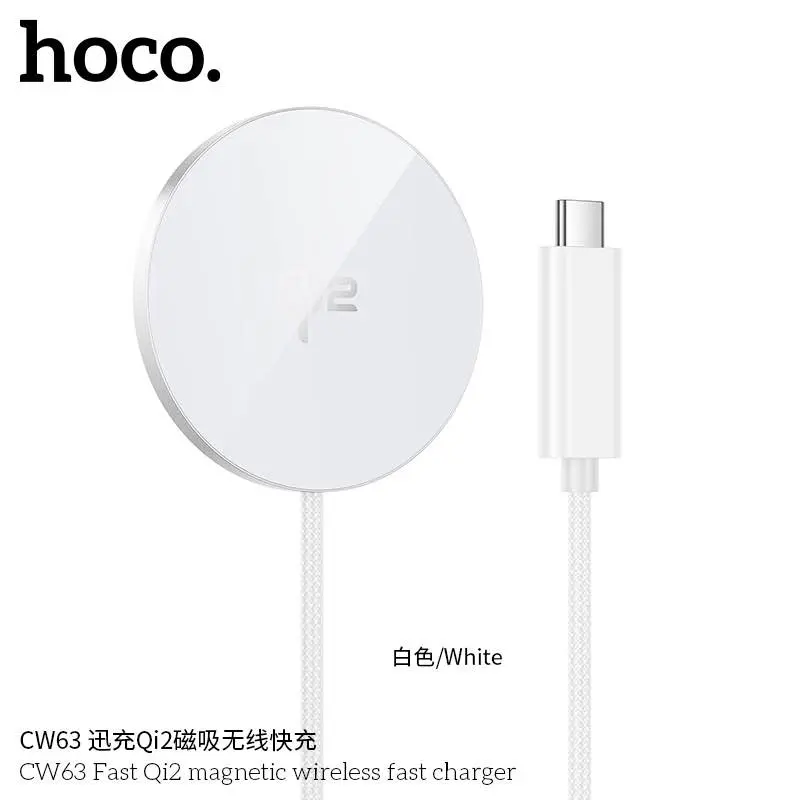 Picture of Hoco CW63 Max 15W Fast Qi2 Magnetic Wireless Fast Charger -White