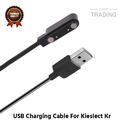 Picture of Kieslect kr Magnetic Charging Cable High Quality USB Charger Cable USB Charging Cable Dock Bracelet Charger for Kieslect Kr Smart Watch (Black)