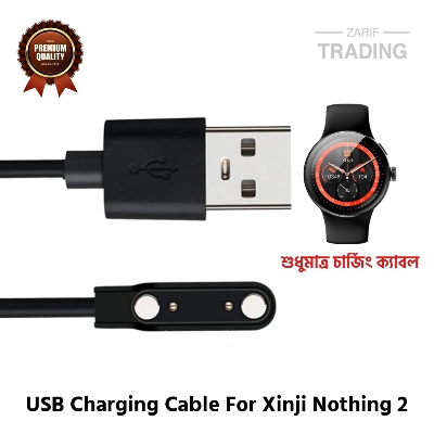Picture of Xinji Nothing 2 Magnetic Charging Cable High Quality USB Charger Cable USB Charging Cable Dock Bracelet Charger for Xinji Nothing 2 Smart Watch (Black)