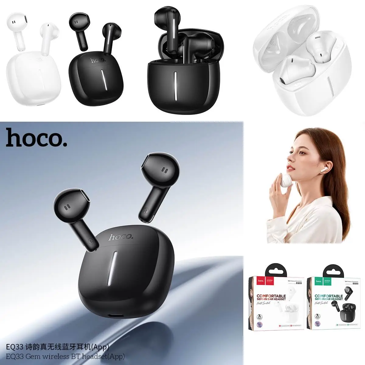 Picture of Hoco EQ33 Gem True Wireless Bluetooth Earphone (Black) -Black