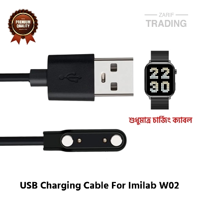 Picture of Imilab W02 Magnetic Charging Cable High Quality USB Charger Cable USB Charging Cable Dock Bracelet Charger for Xiaomi Imilab W02 Smart Watch (Black)
