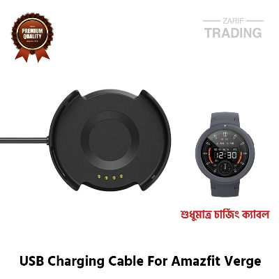 Picture of Amazfit Verge Magnetic Charging Cable High Quality USB Charger Cable USB Charging Cable Dock Bracelet Charger for Xiaomi Amazfit Verge Smart Watch (Black)