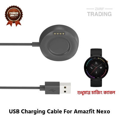 Picture of Amazfit Nexo Magnetic Charging Cable High Quality USB Charger Cable USB Charging Cable Dock Bracelet Charger for Xiaomi Amazfit Nexo Smart Watch (Black)