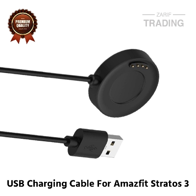 Picture of Amazfit Stratos 3 Magnetic Charging Cable High Quality USB Charger Cable USB Charging Cable Dock Bracelet Charger for Xiaomi Amazfit Stratos 3 Smart Watch (Black)