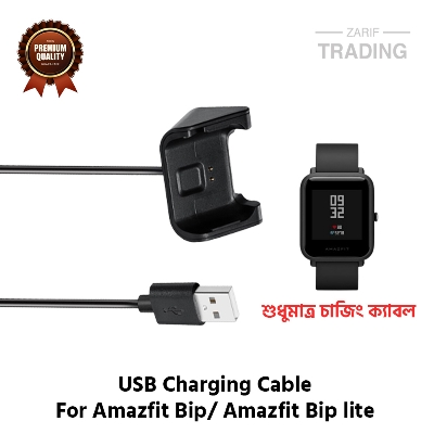 Picture of Amazfit Bip Amazfit Bip Lite Magnetic Charging Cable High Quality USB Charger Cable USB Charging Cable Dock Bracelet Charger for Xiaomi Amazfit Bip Amazfit Bip Lite Smart Watch (Black)