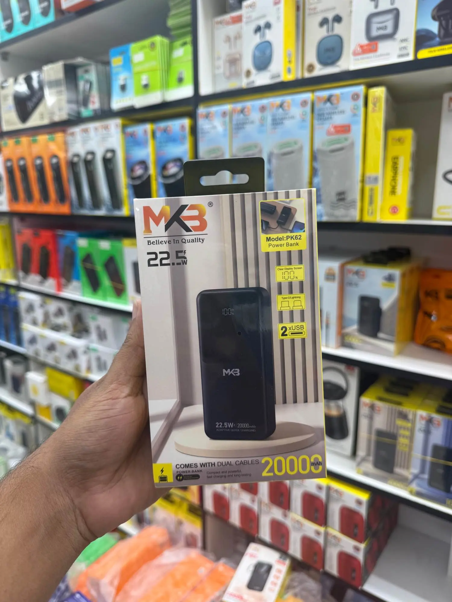 Picture of MKB Pk62 Comes With Dual Cables 20000mah 22.5w power bank -Black