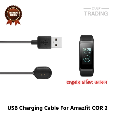 Picture of Amazfit COR 2 Magnetic Charging Cable High Quality USB Charger Cable USB Charging Cable Dock Bracelet Charger for Xiaomi Amazfit COR 2 Smart Watch (Black)