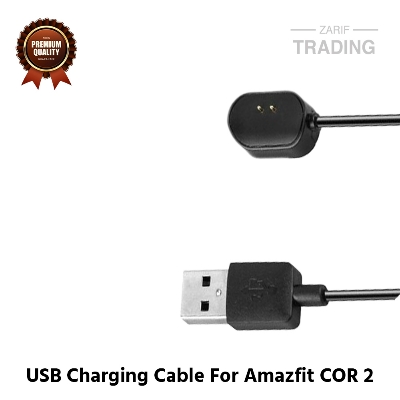 Picture of Amazfit COR 2 Magnetic Charging Cable High Quality USB Charger Cable USB Charging Cable Dock Bracelet Charger for Xiaomi Amazfit COR 2 Smart Watch (Black)