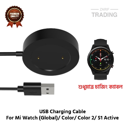 Picture of Mi Watch Global Mi Watch Color Mi Watch Color 2 Magnetic Charging Cable High Quality USB Charger Cable USB Charging Cable Dock Bracelet Charger for Xiaomi Mi Watch Global Mi Watch Color Mi Watch Color 2 Smart Watch (Black)