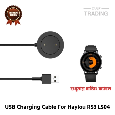 Picture of Haylou RS3 LS04 Magnetic Charging Cable High Quality USB Charger Cable USB Charging Cable Dock Bracelet Charger for Haylou RS3 LS04 Smart Watch (Black)