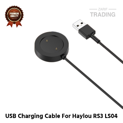 Picture of Haylou RS3 LS04 Magnetic Charging Cable High Quality USB Charger Cable USB Charging Cable Dock Bracelet Charger for Haylou RS3 LS04 Smart Watch (Black)