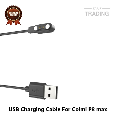 Picture of Colmi P8 Max Magnetic Charging Cable High Quality USB Charger Cable USB Charging Cable Dock Bracelet Charger for Colmi P8 Max Smart Watch (Black)