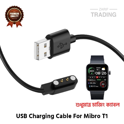 Picture of Mibro T1 Magnetic Charging Cable High Quality USB Charger Cable USB Charging Cable Dock Bracelet Charger for Mibro T1 Smart Watch (Black)