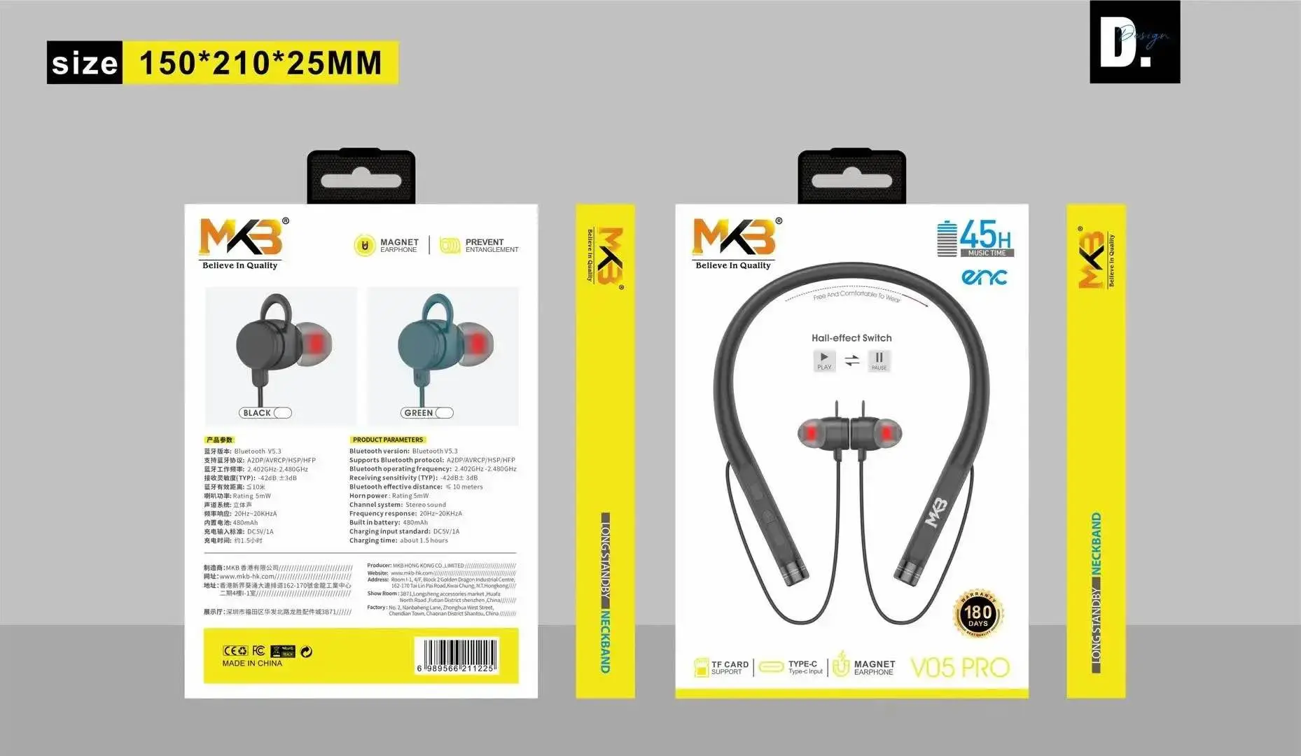Picture of MKB V05 Pro Magnetic ENC Wireless Neckband -Black